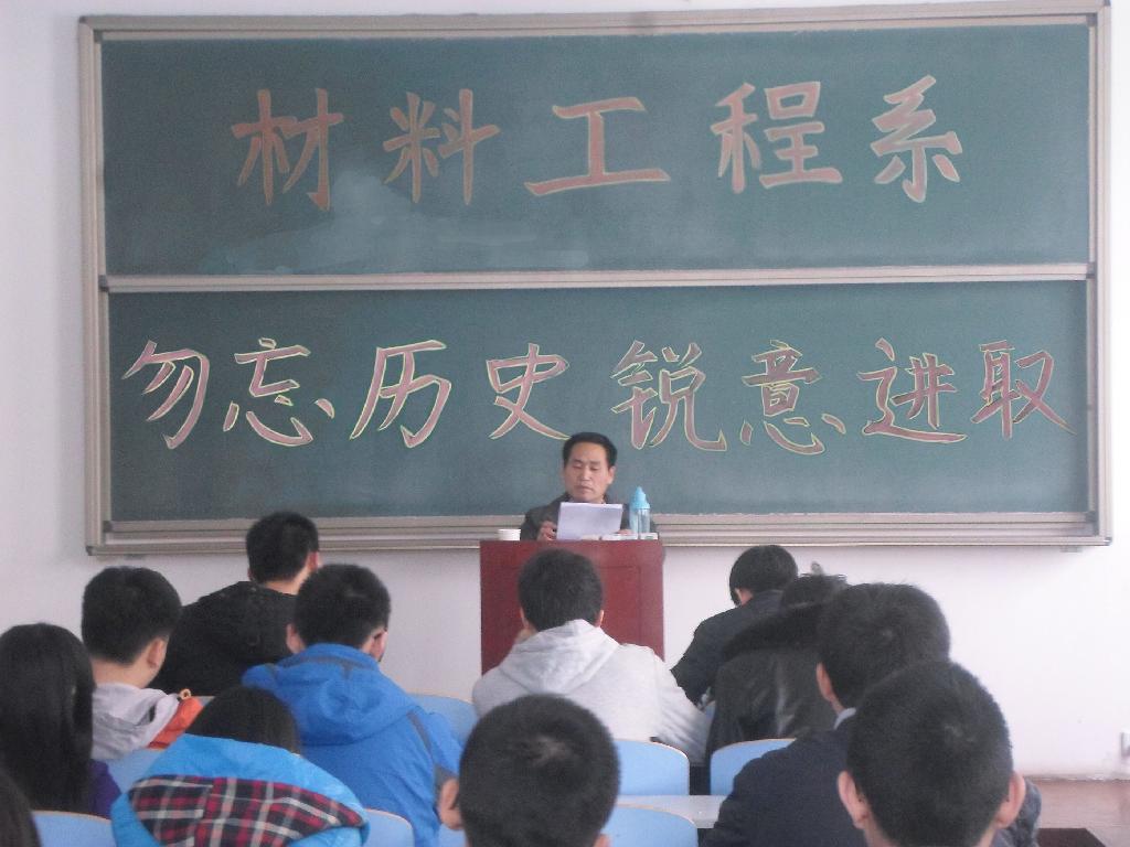 赵老师.jpg