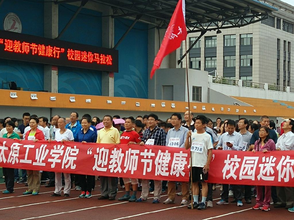 QQ图片20160907191650.jpg