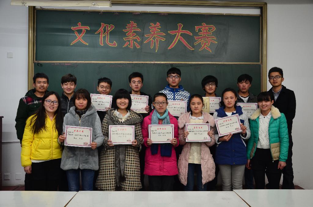 QQ图片20151222211550.jpg