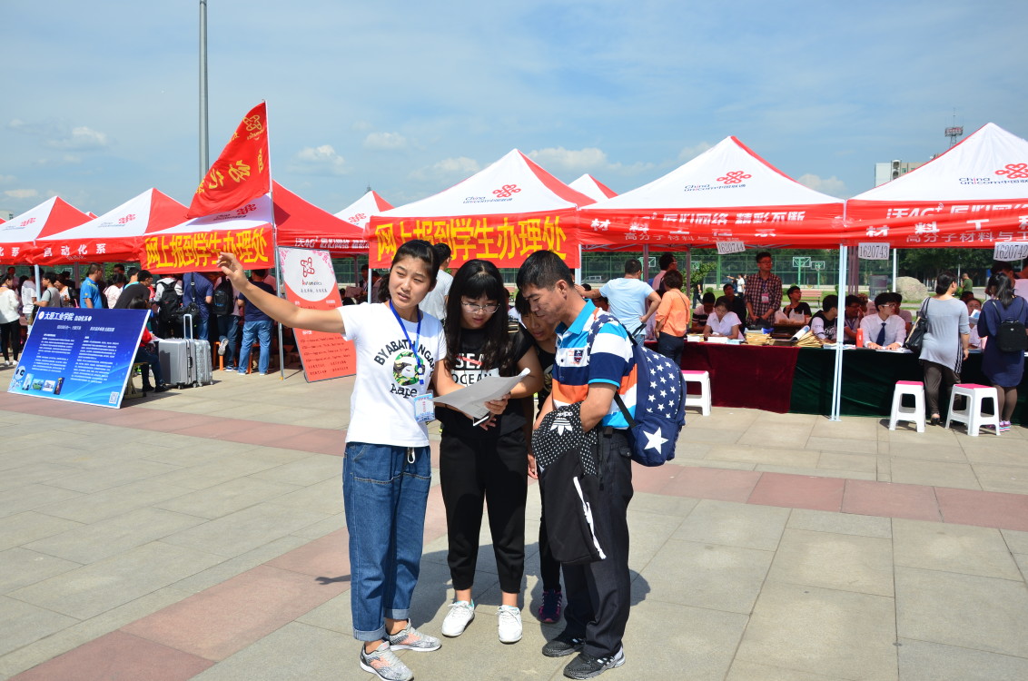 -f5884a263a010bf.jpg